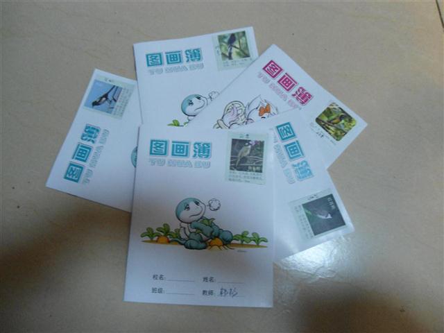 上传的图片