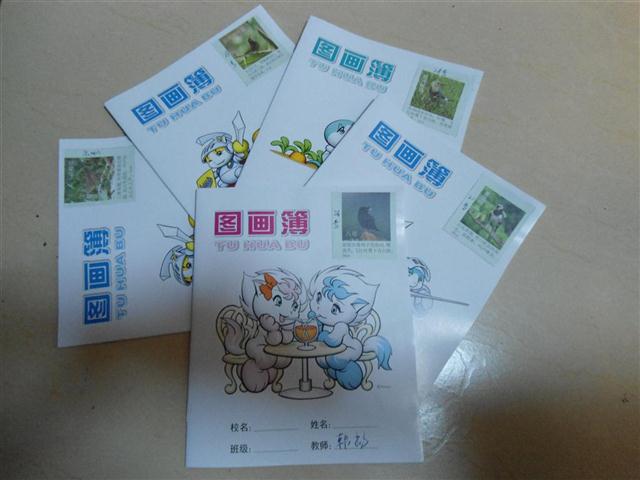 上传的图片