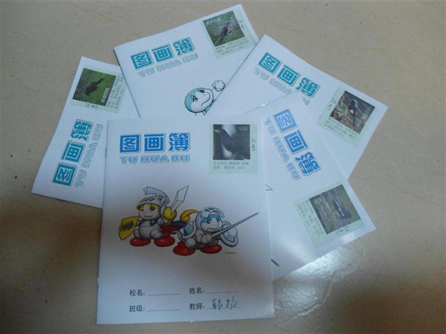上传的图片