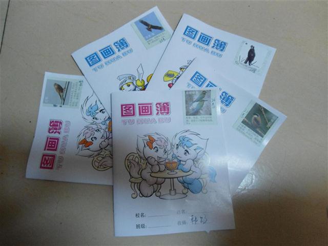 上传的图片
