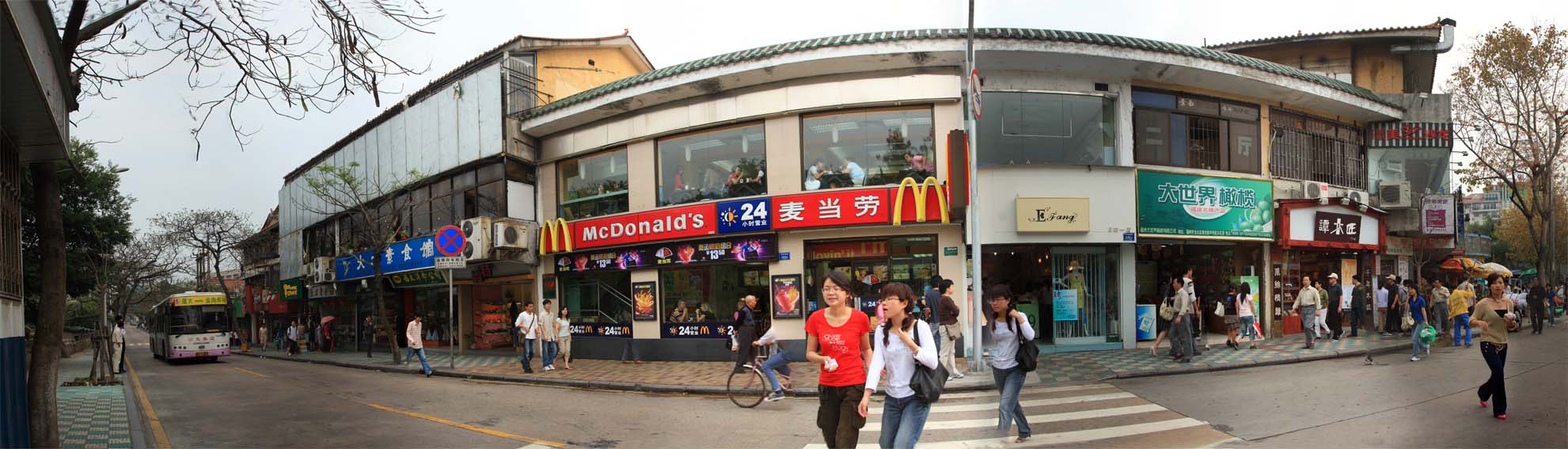 上传的图片