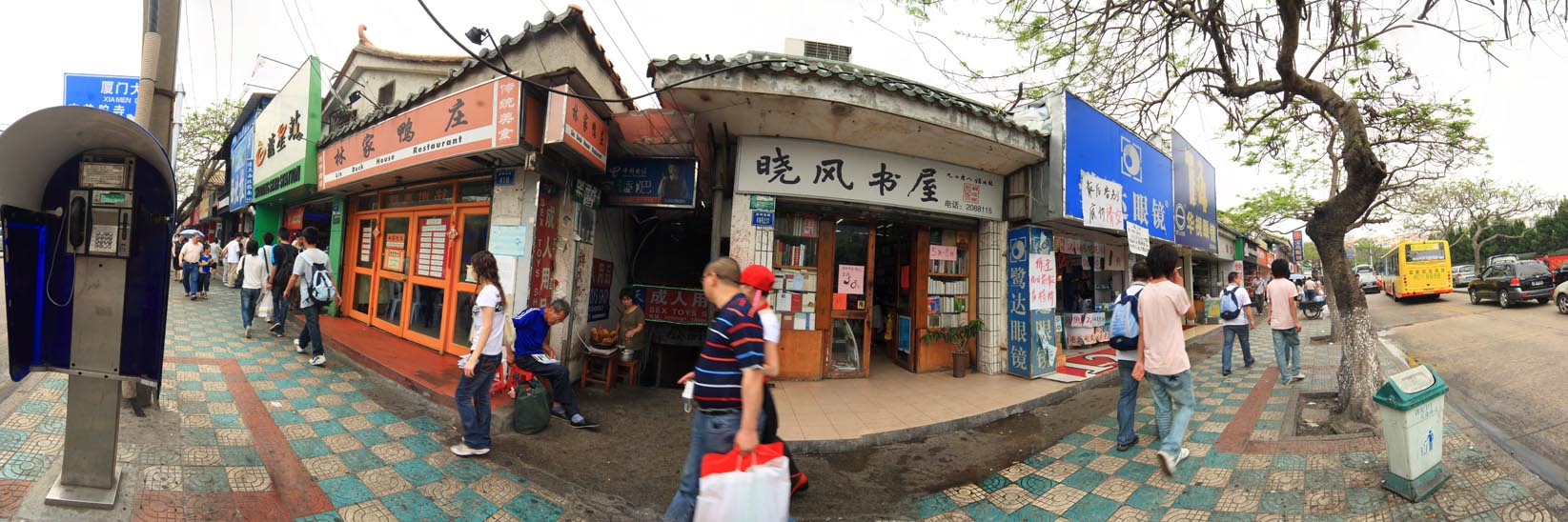 上传的图片