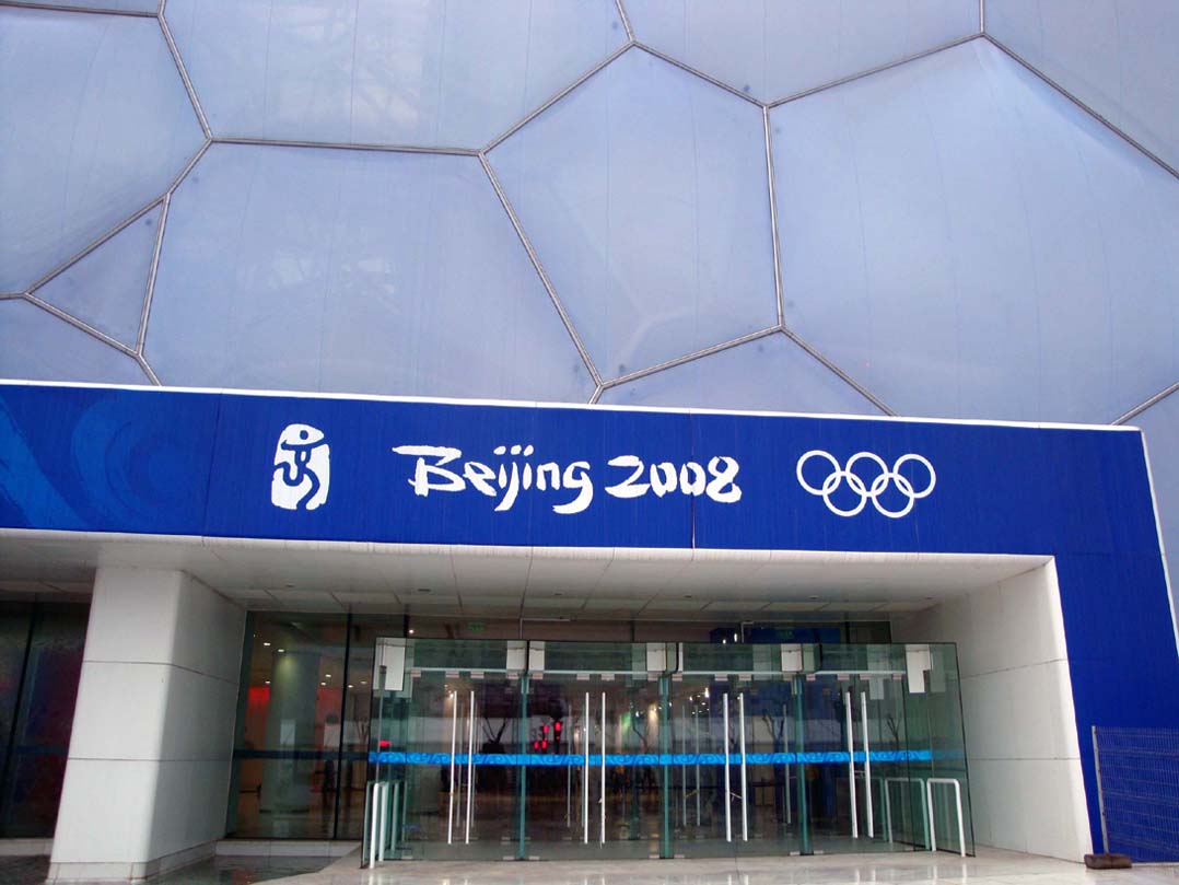 上传的图片