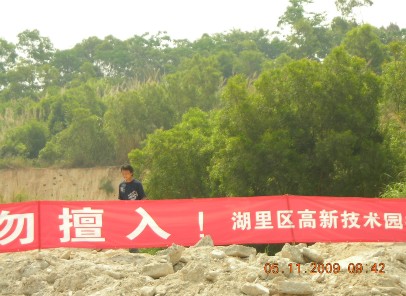 上传的图片