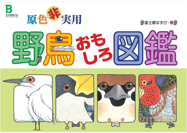上传的图片