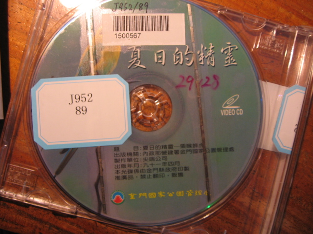 上传的图片