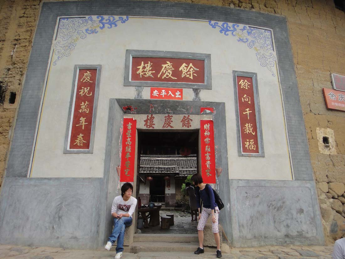 上传的图片