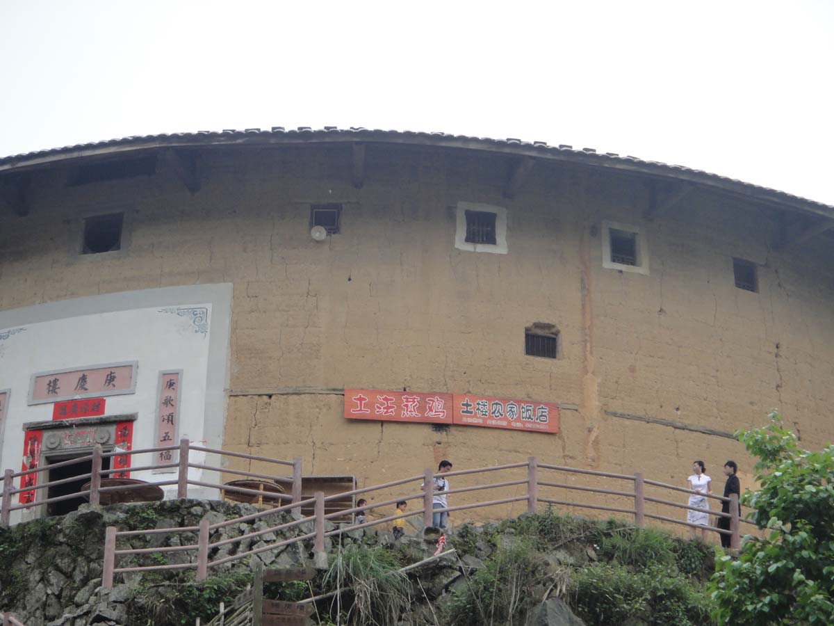 上传的图片