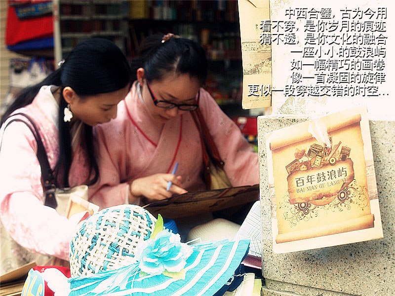 上传的图片