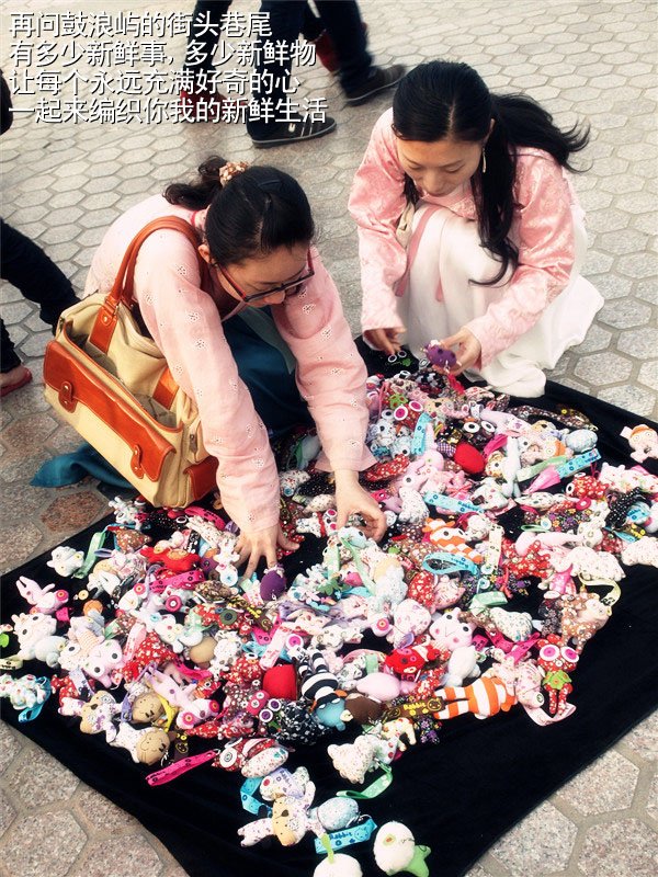 上传的图片