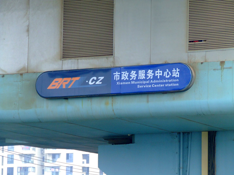 上传的图片
