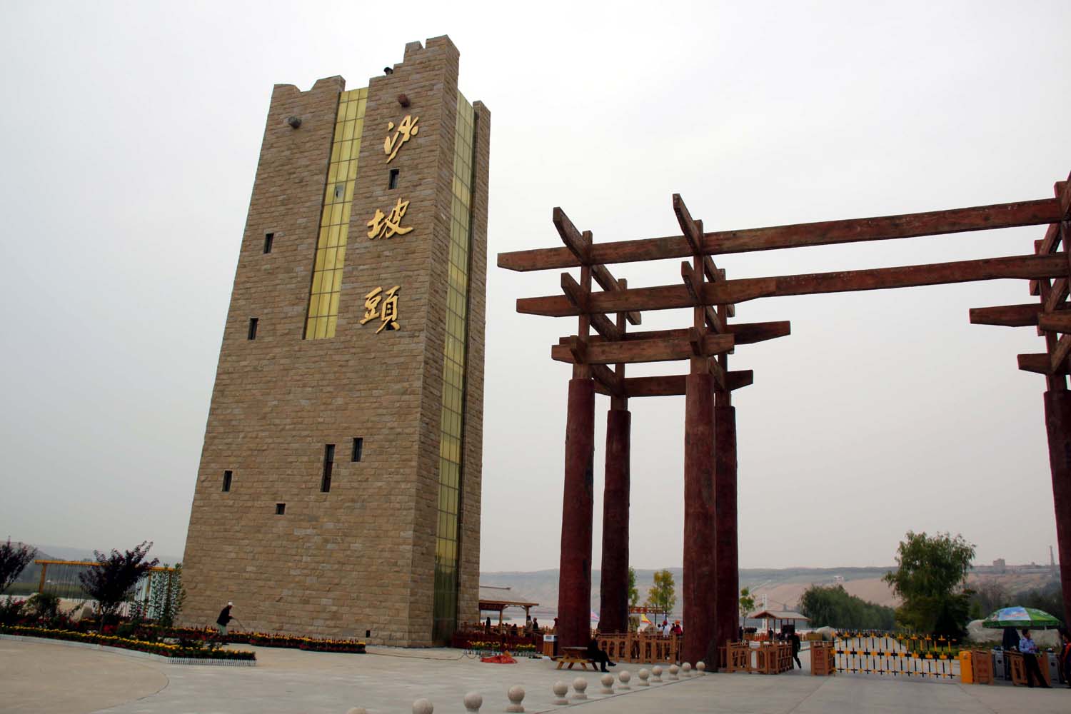 上传的图片
