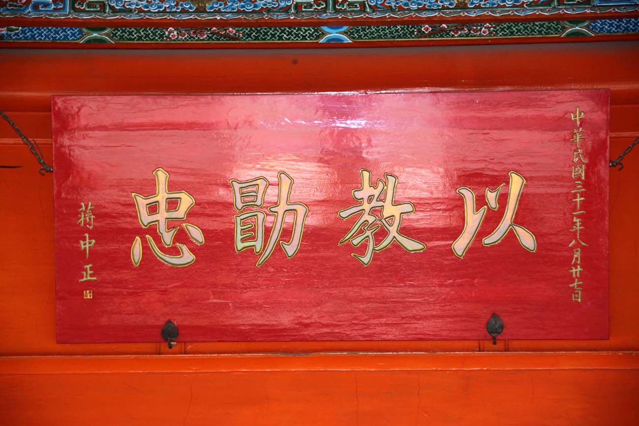 上传的图片