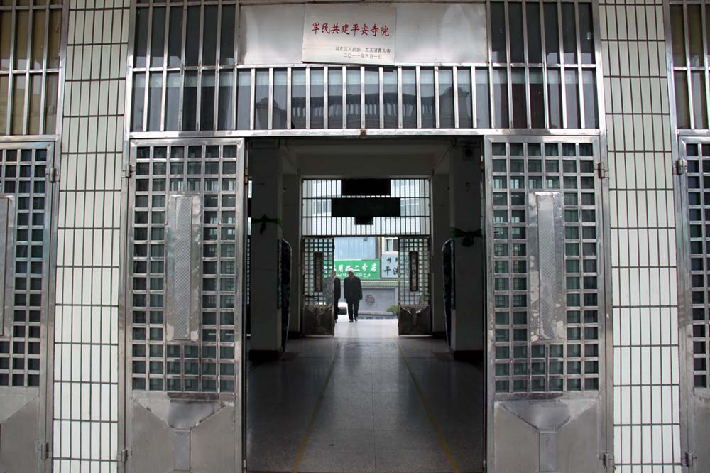 上传的图片