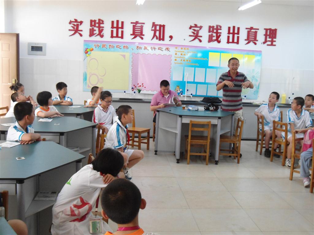 上传的图片