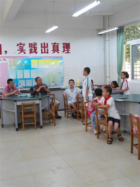 上传的图片