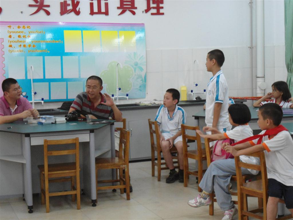 上传的图片