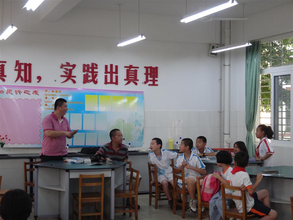 上传的图片