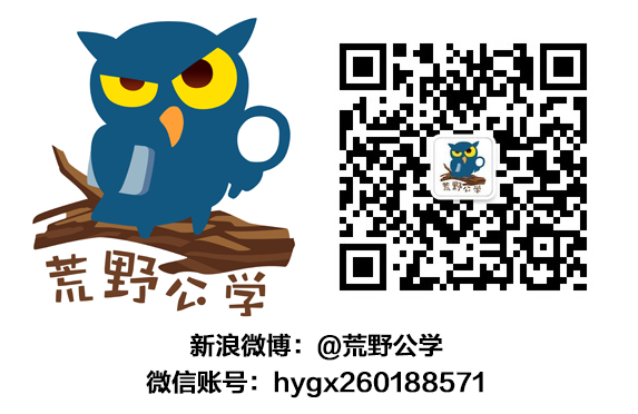 上传的图片