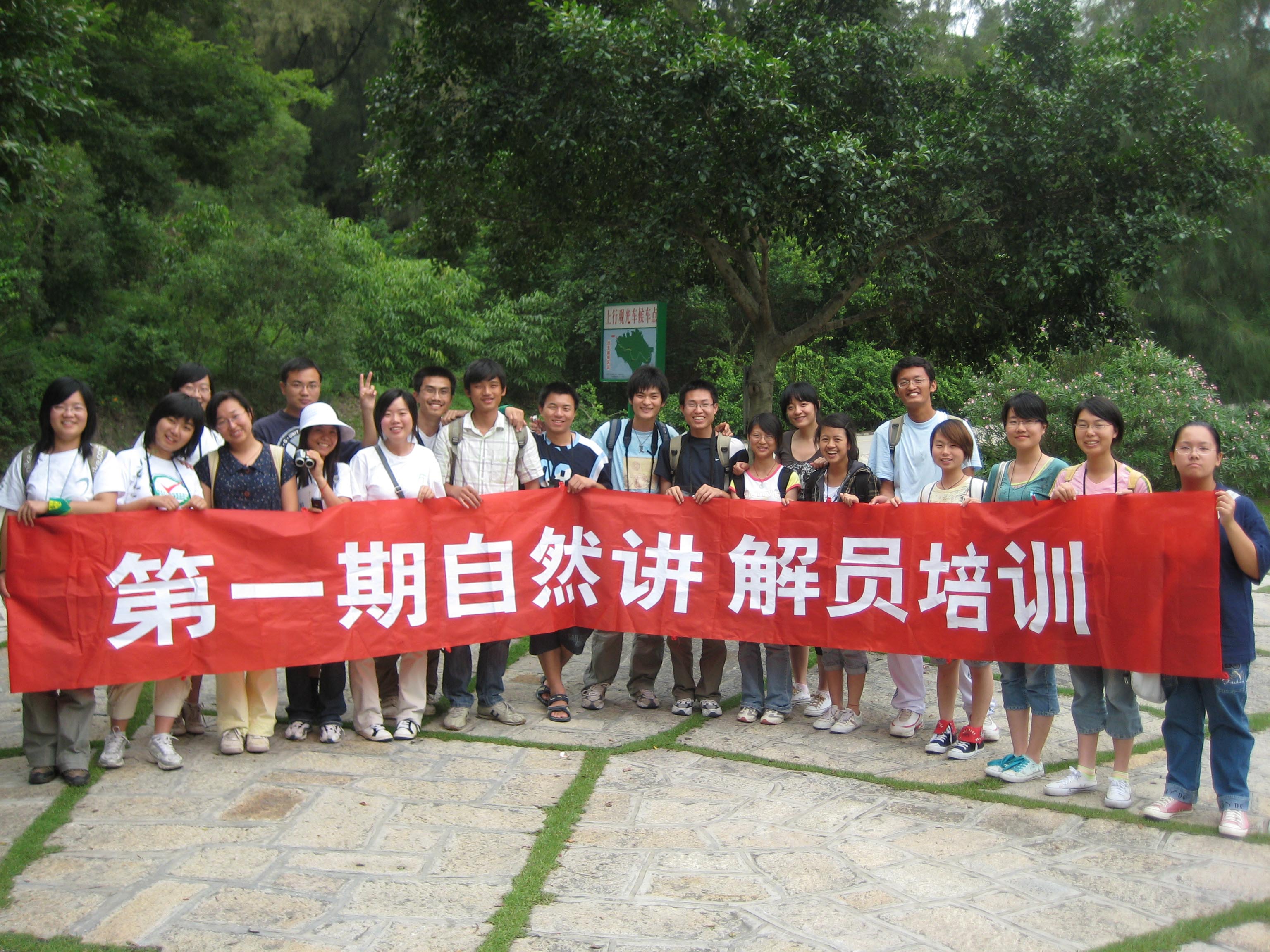 上传的图片