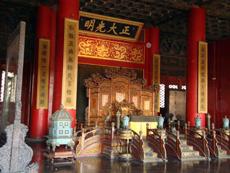 上传的图片
