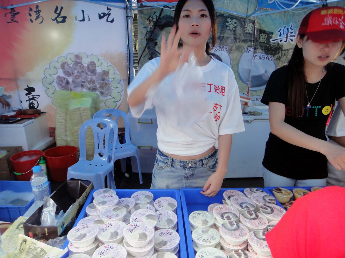 上传的图片