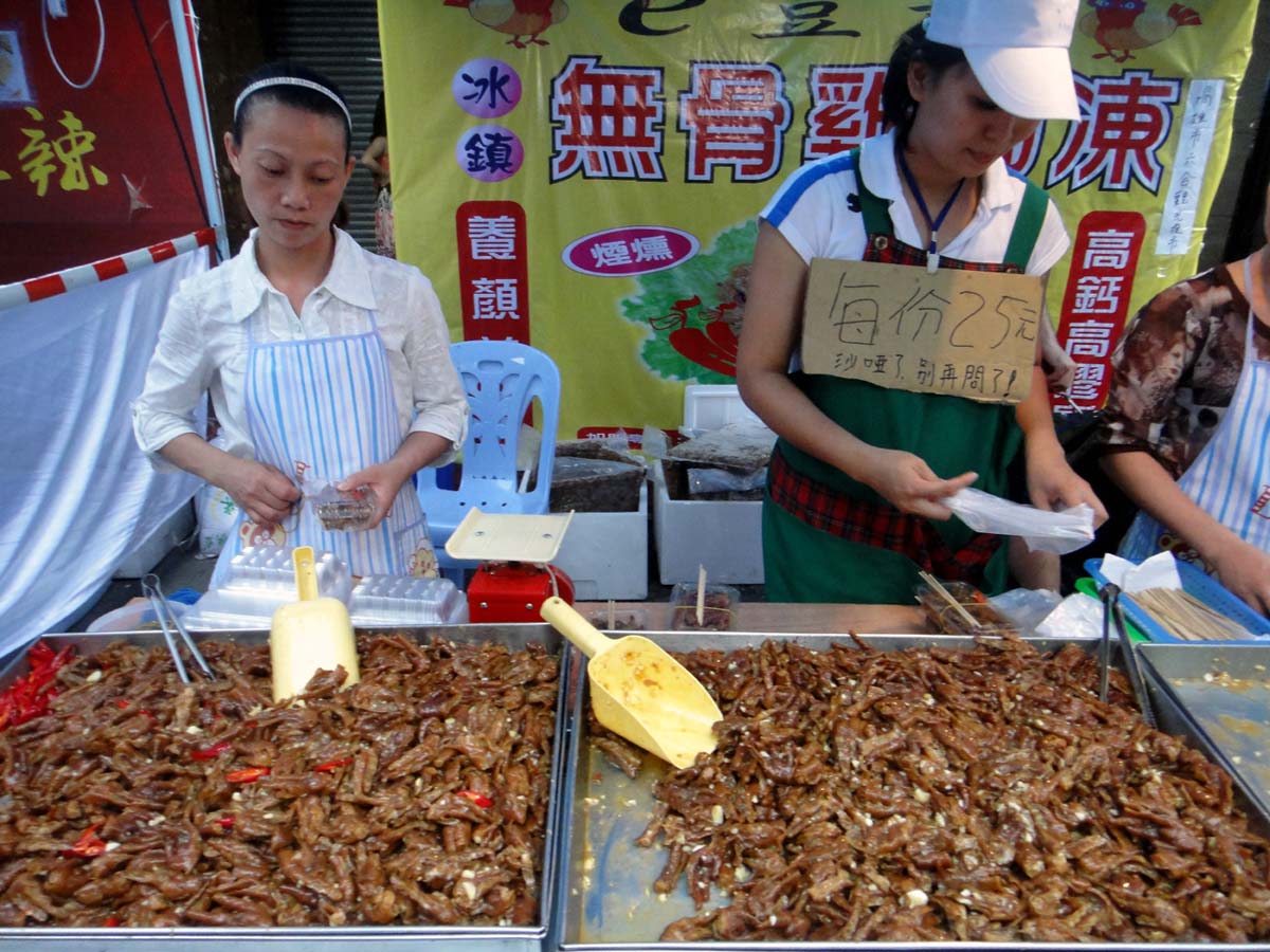 上传的图片