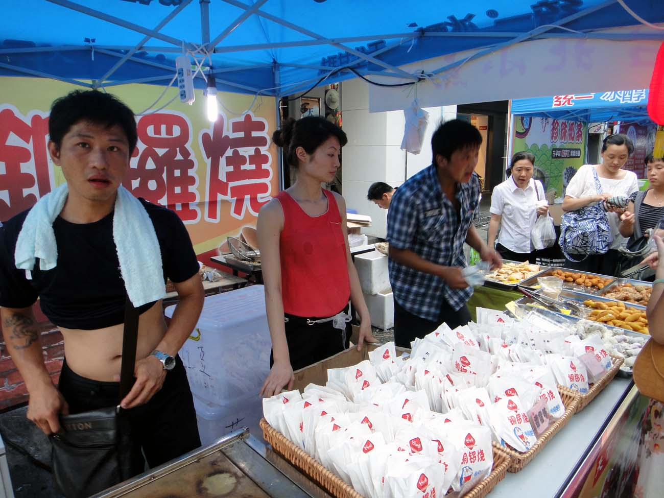 上传的图片