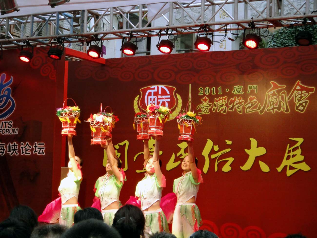 上传的图片