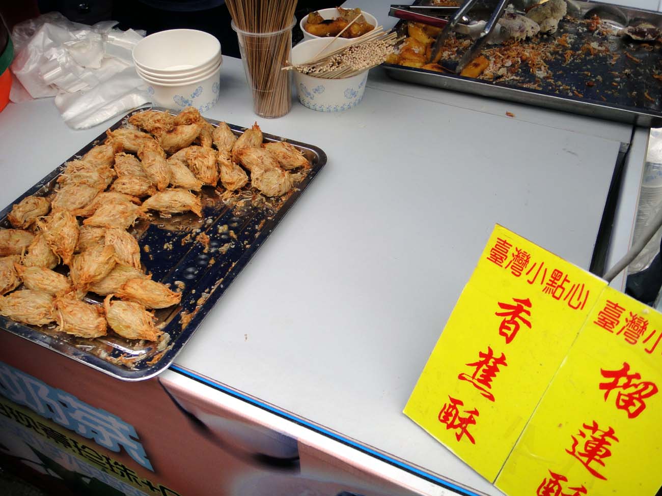 上传的图片