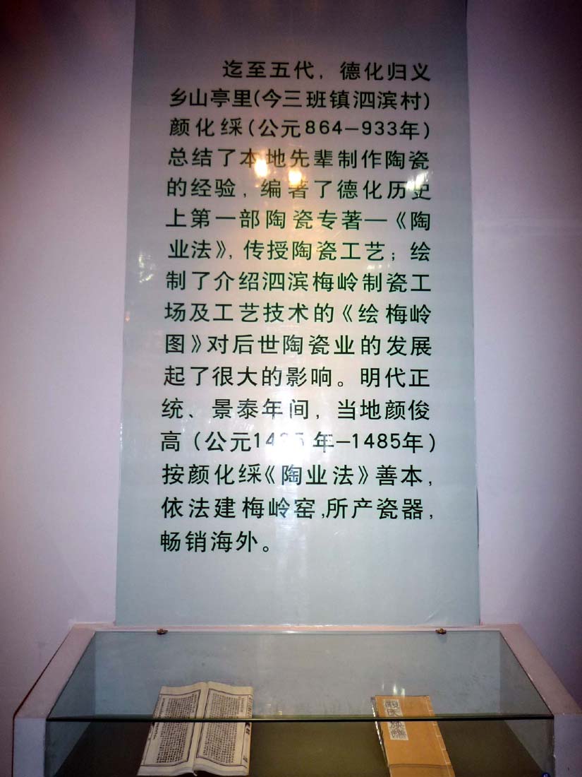 上传的图片