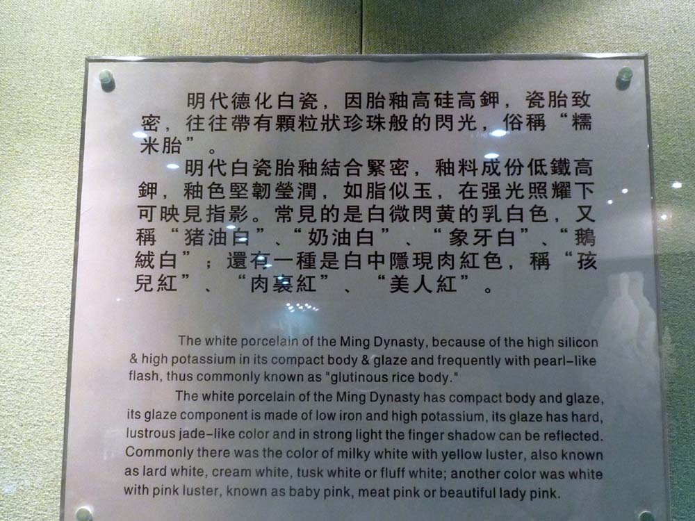上传的图片