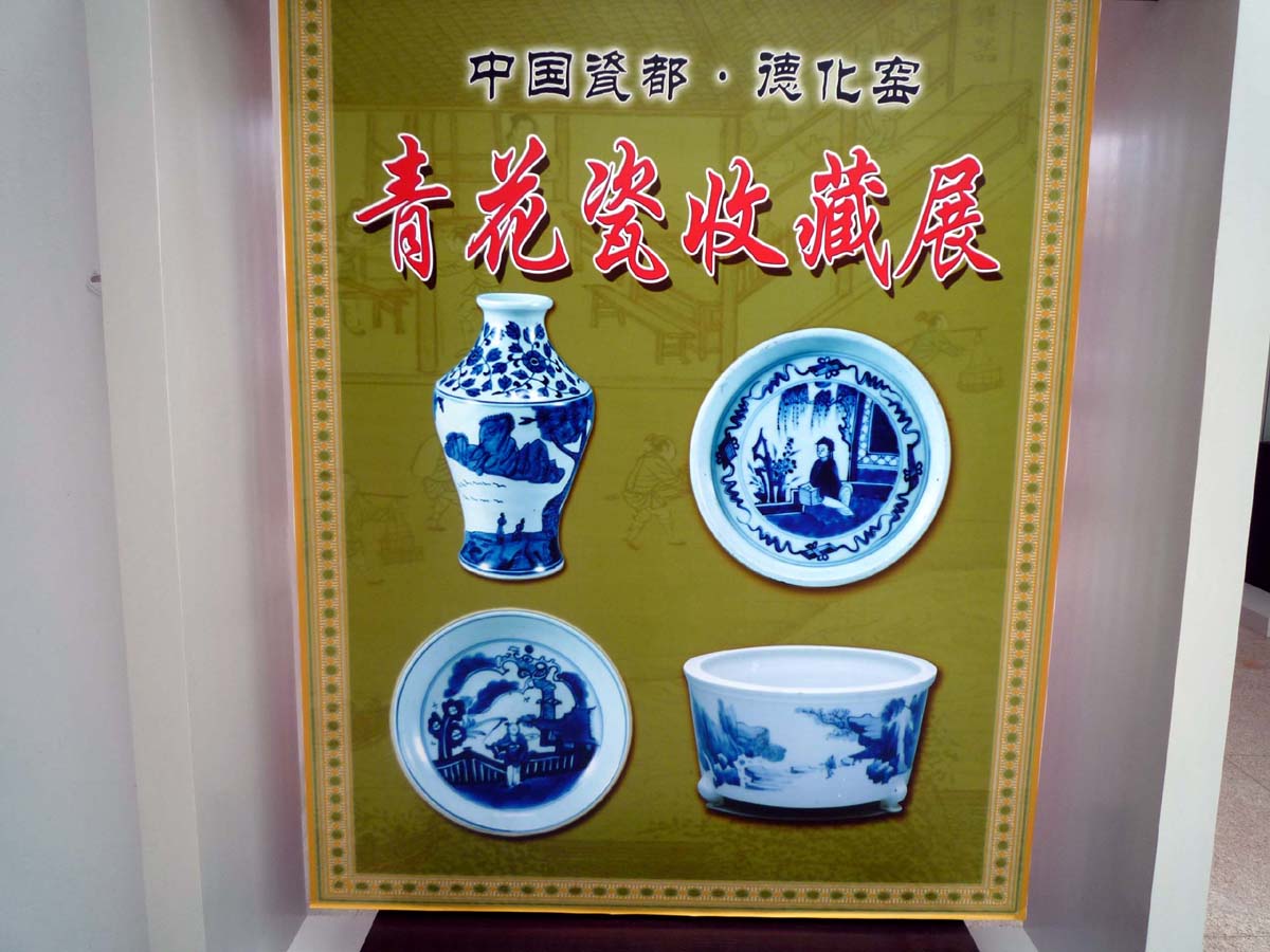 上传的图片