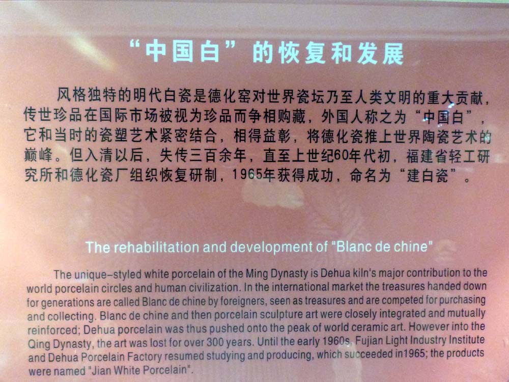 上传的图片