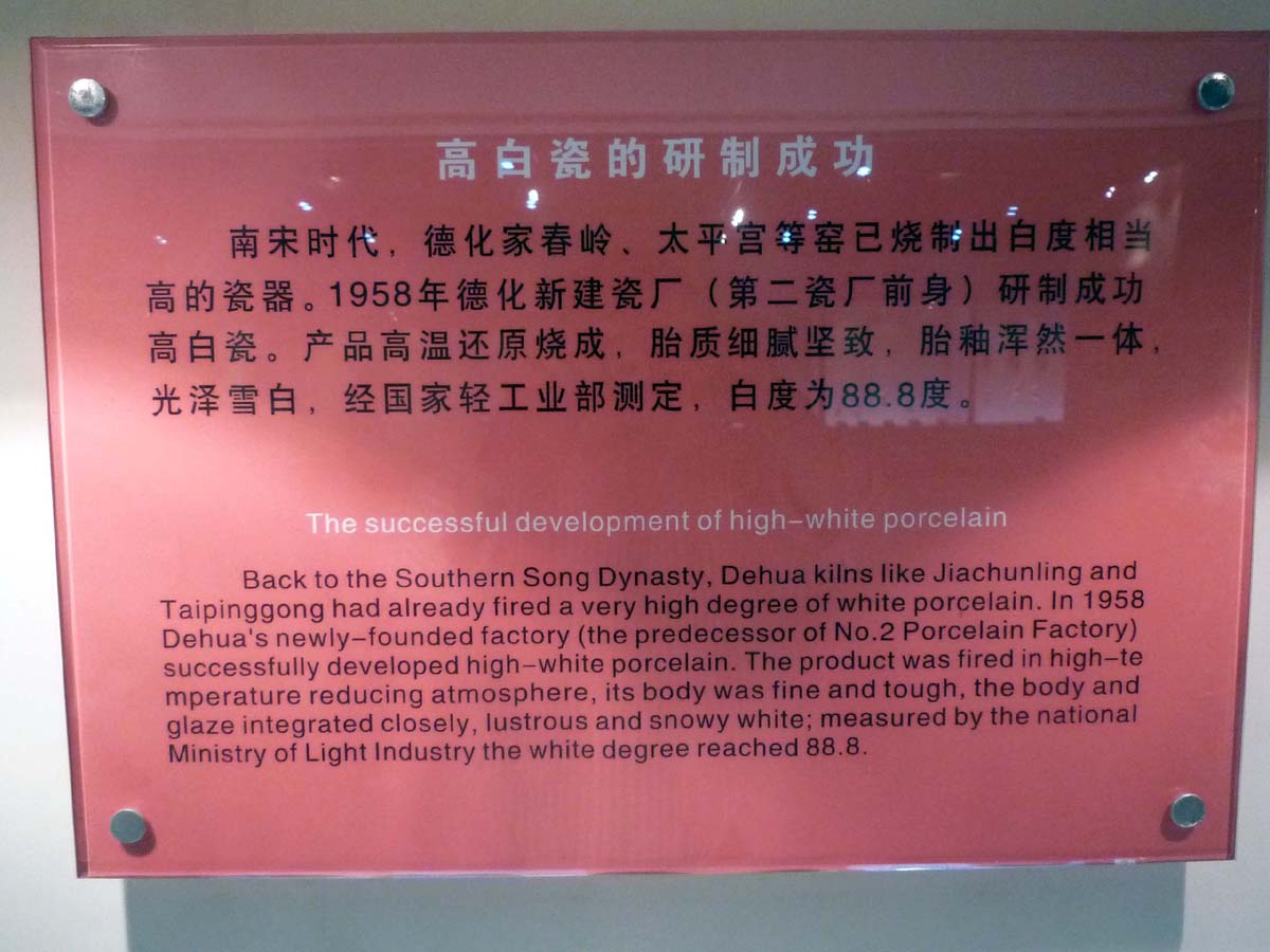 上传的图片