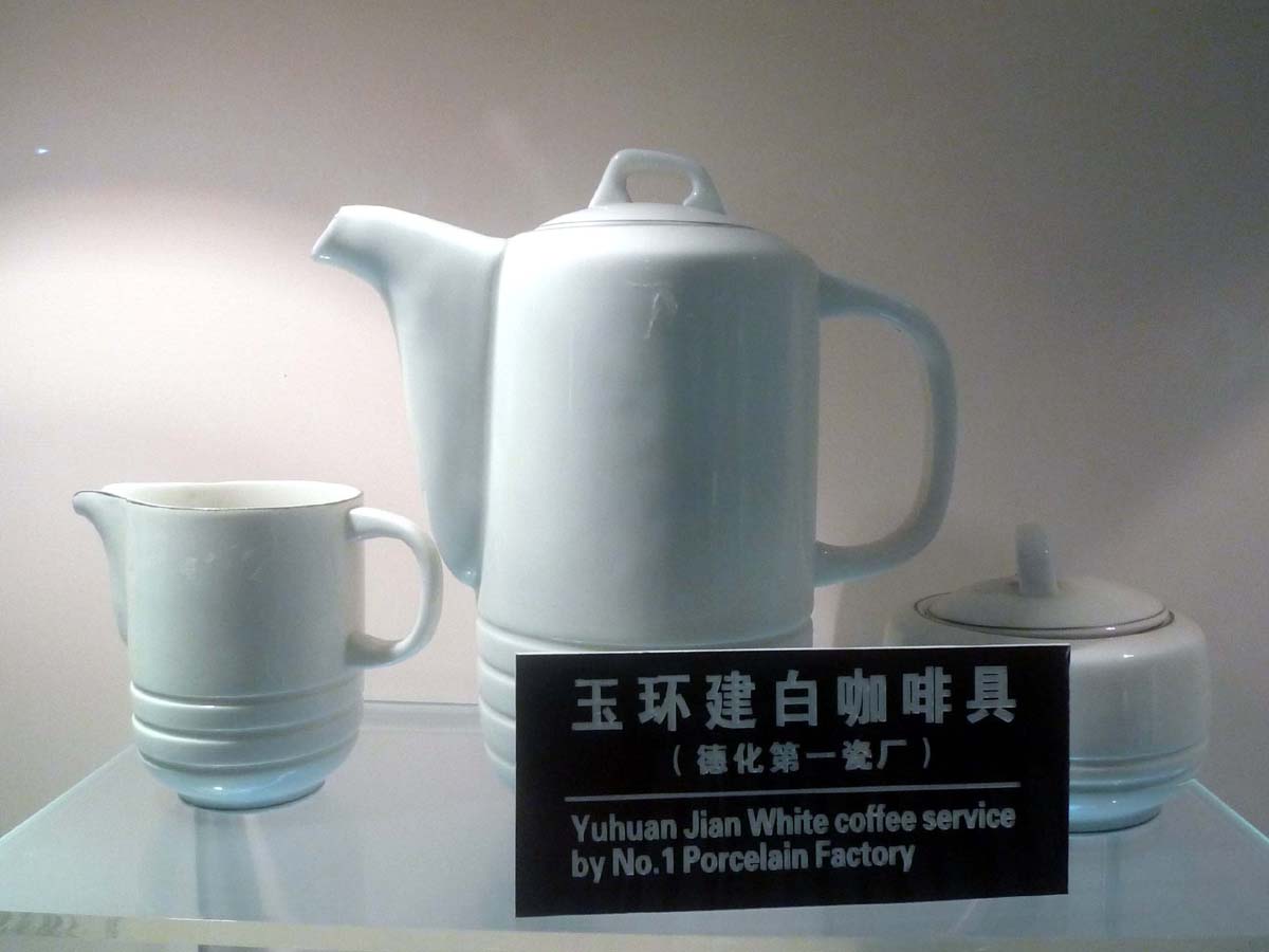 上传的图片