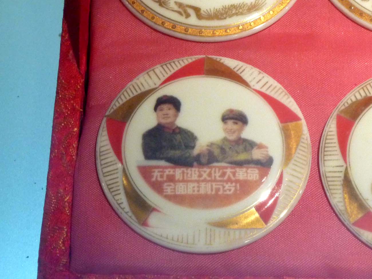 上传的图片