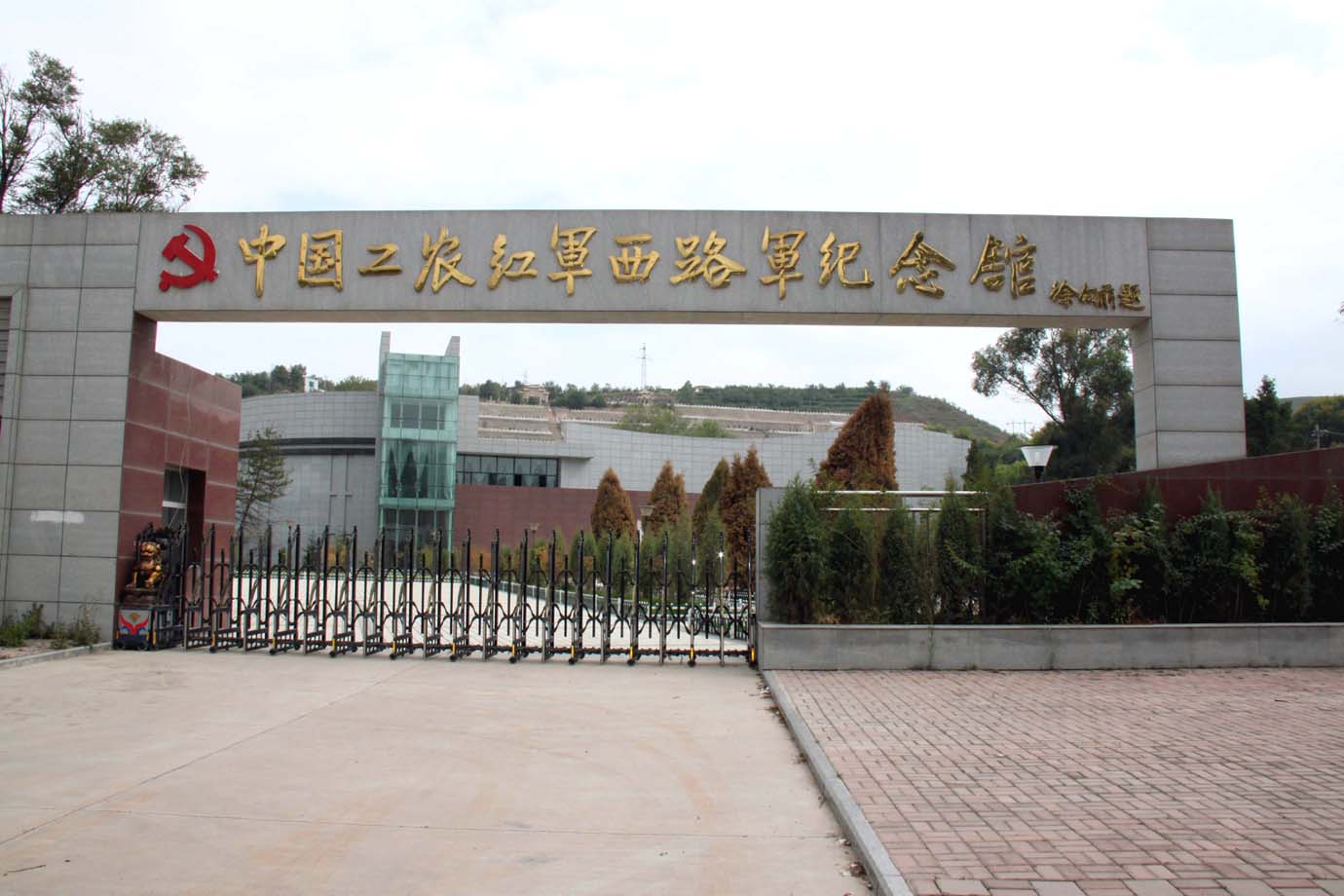 上传的图片