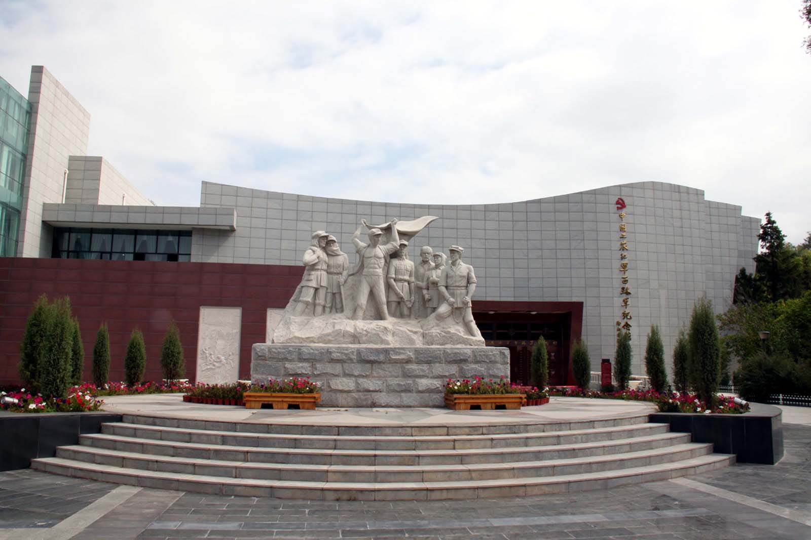 上传的图片