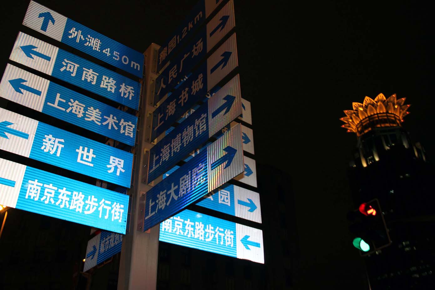 上传的图片