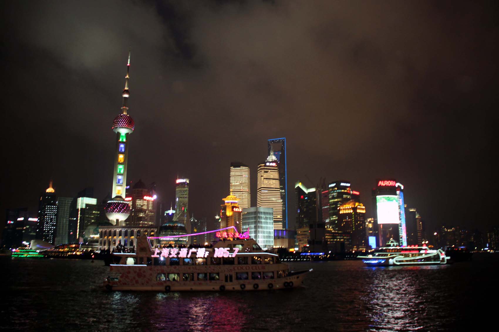 上传的图片