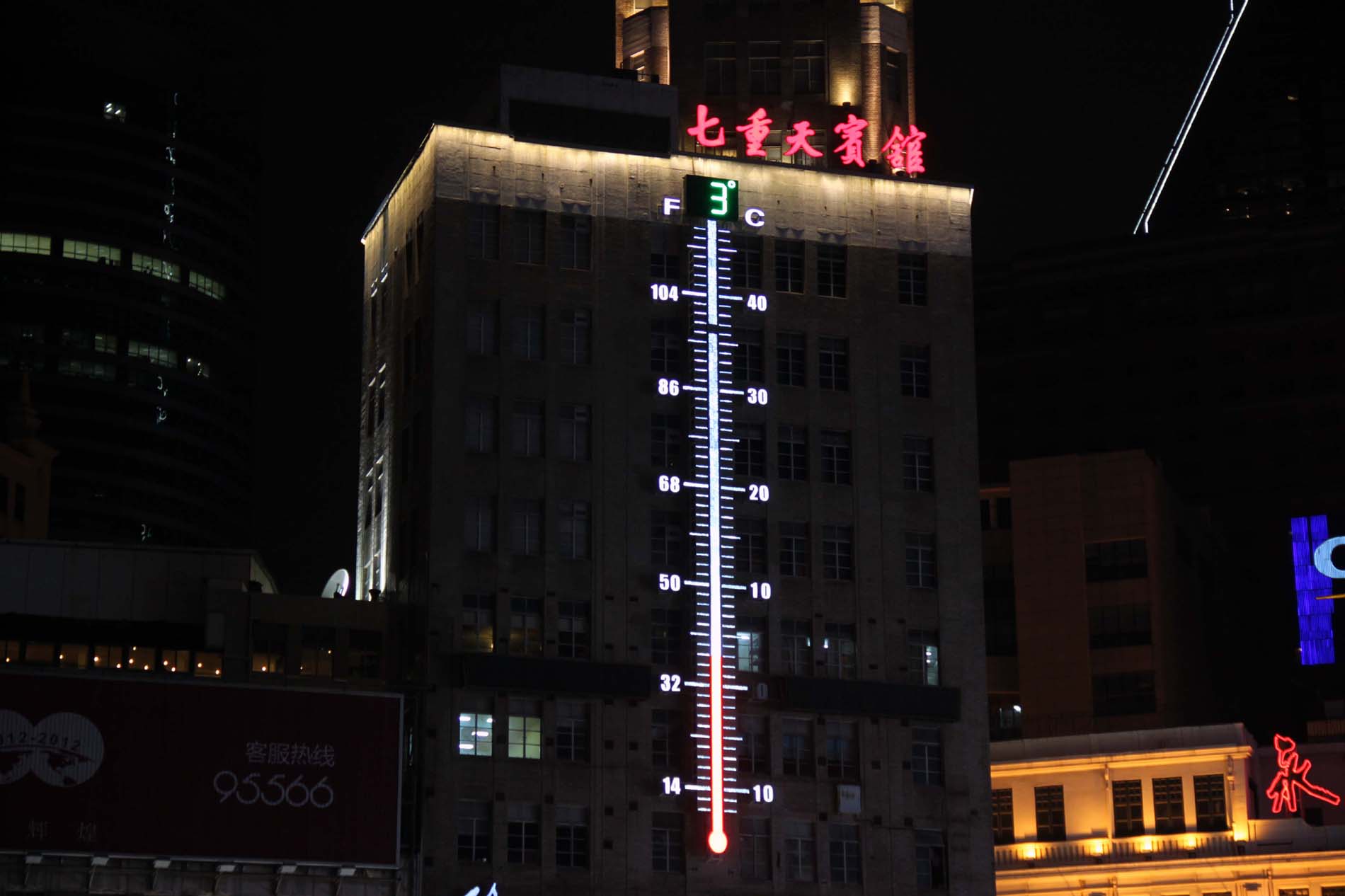 上传的图片