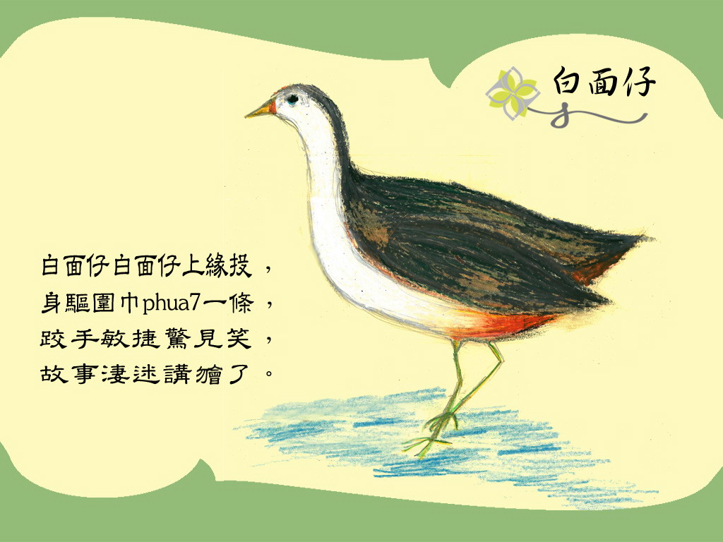 上传的图片