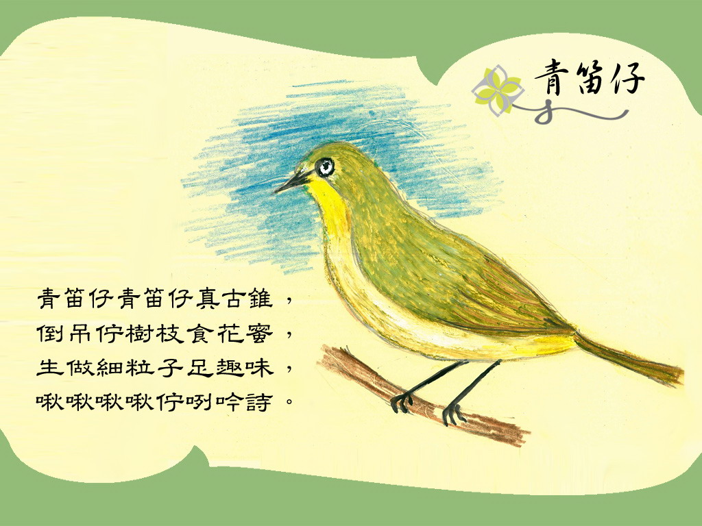上传的图片