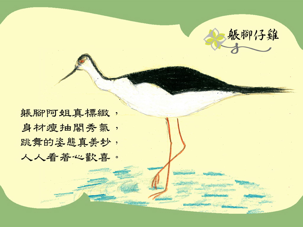 上传的图片