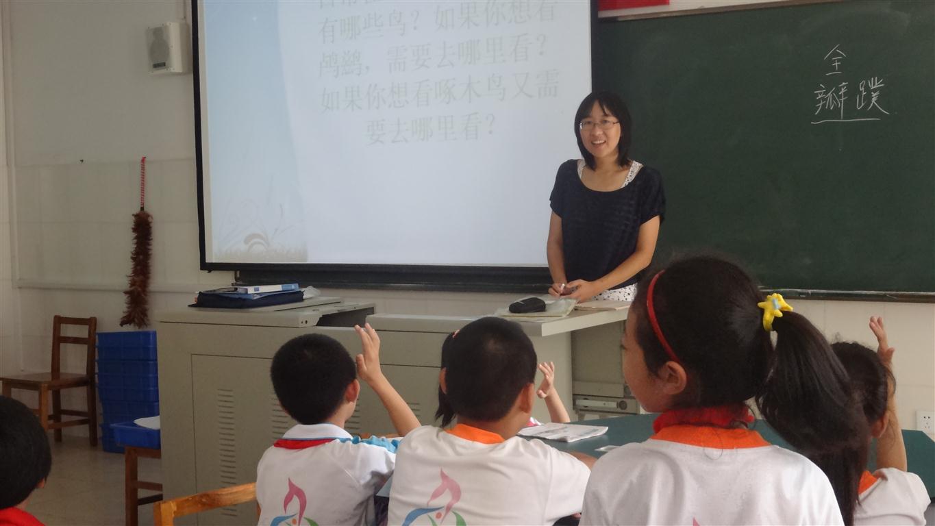 上传的图片