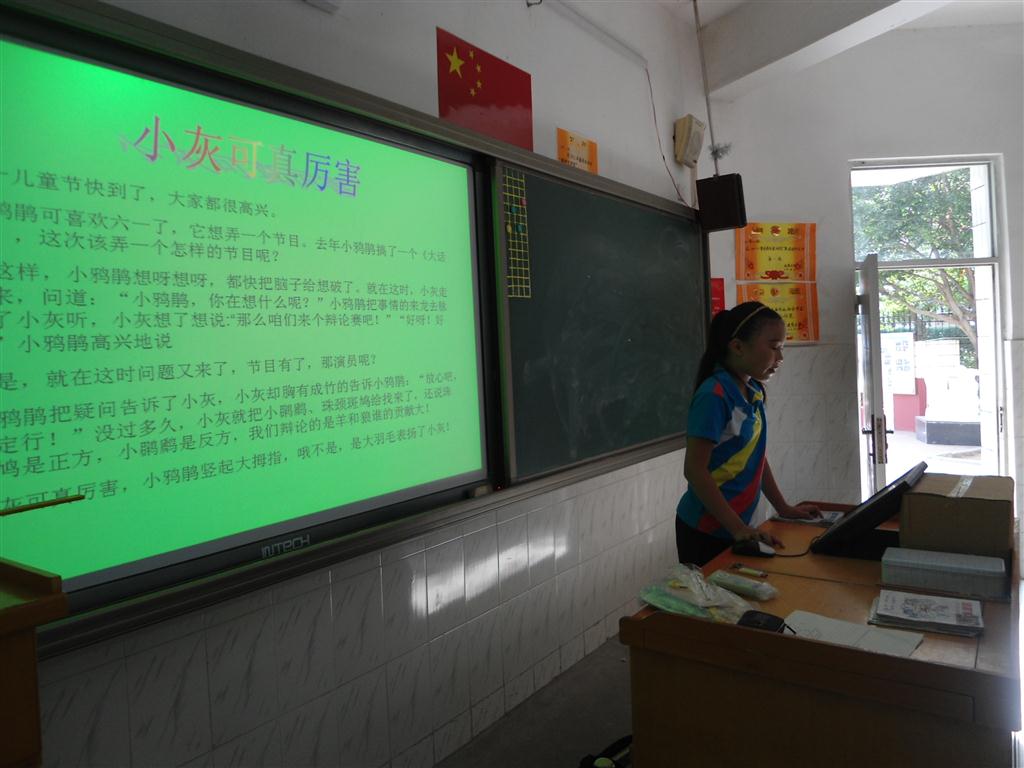 上传的图片