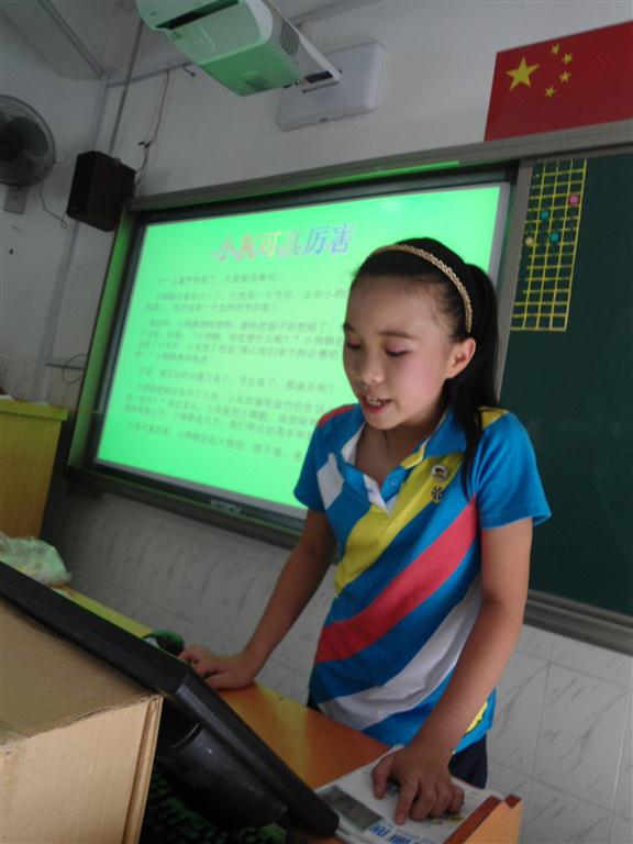 上传的图片