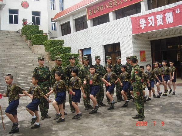 上传的图片