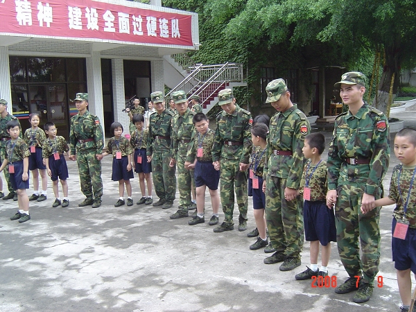 上传的图片